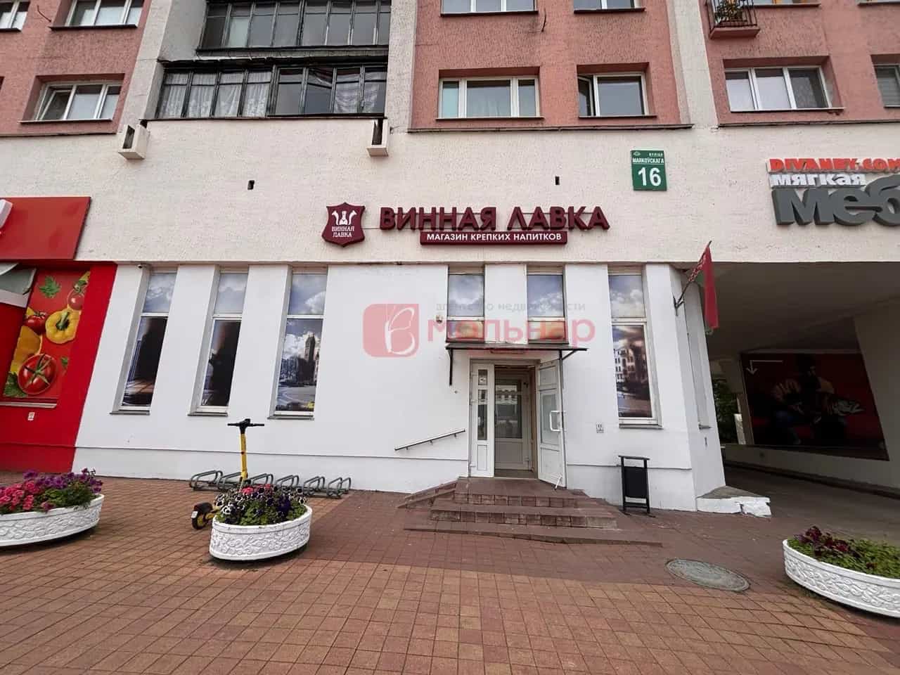 Беларусь, Минск, улица Маяковского, 16В