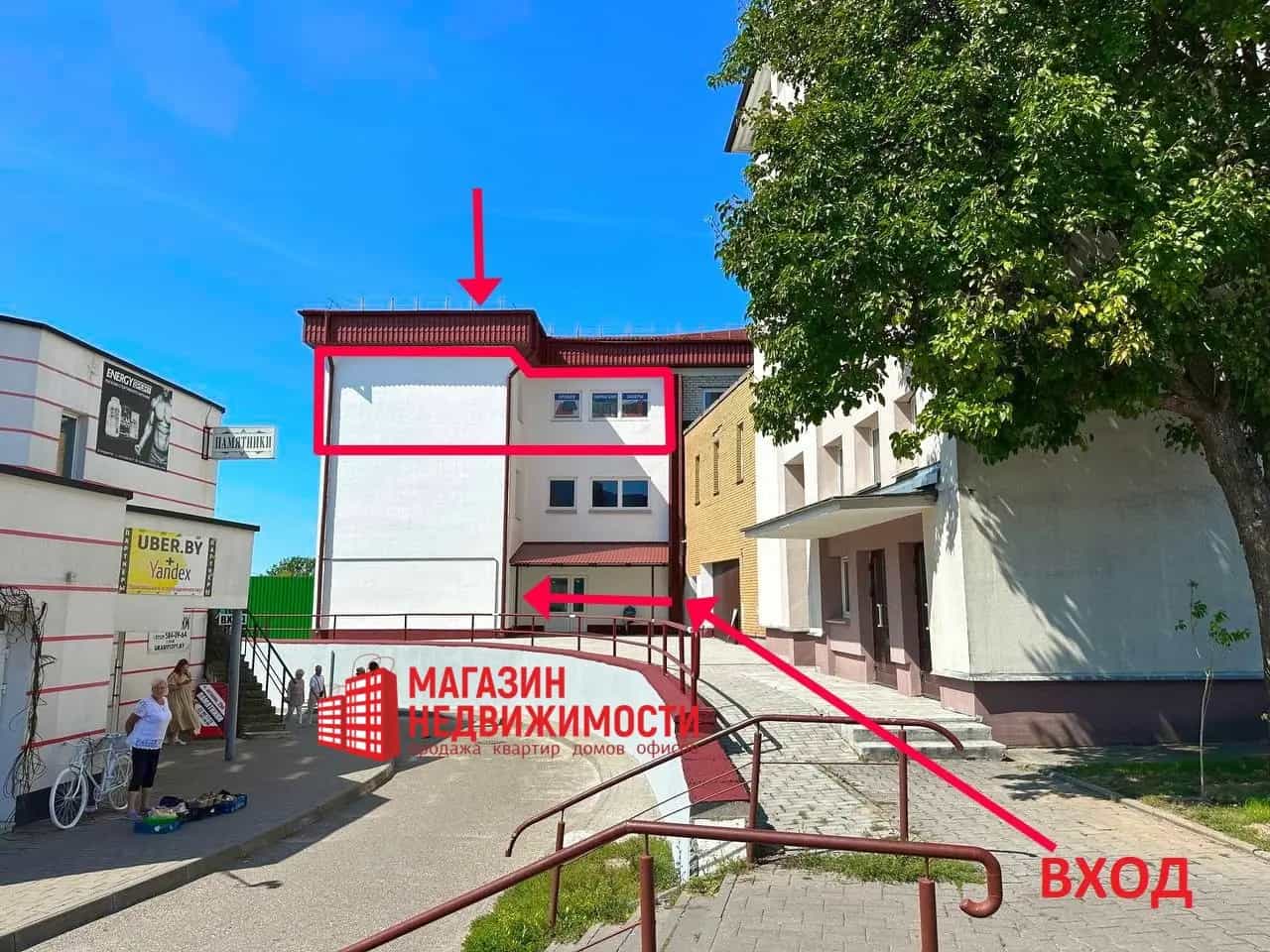 Беларусь, Гродно, улица Антонова, 25, фото 15