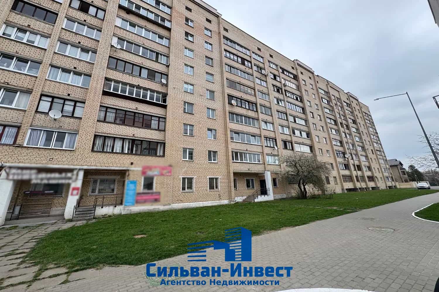 Беларусь, Минск, Сморговский проезд, 38, фото 8