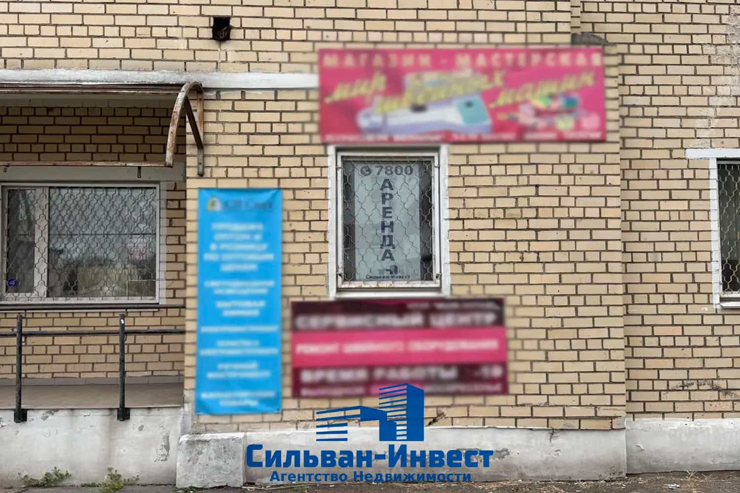 Беларусь, Минск, Сморговский проезд, 38, фото 11