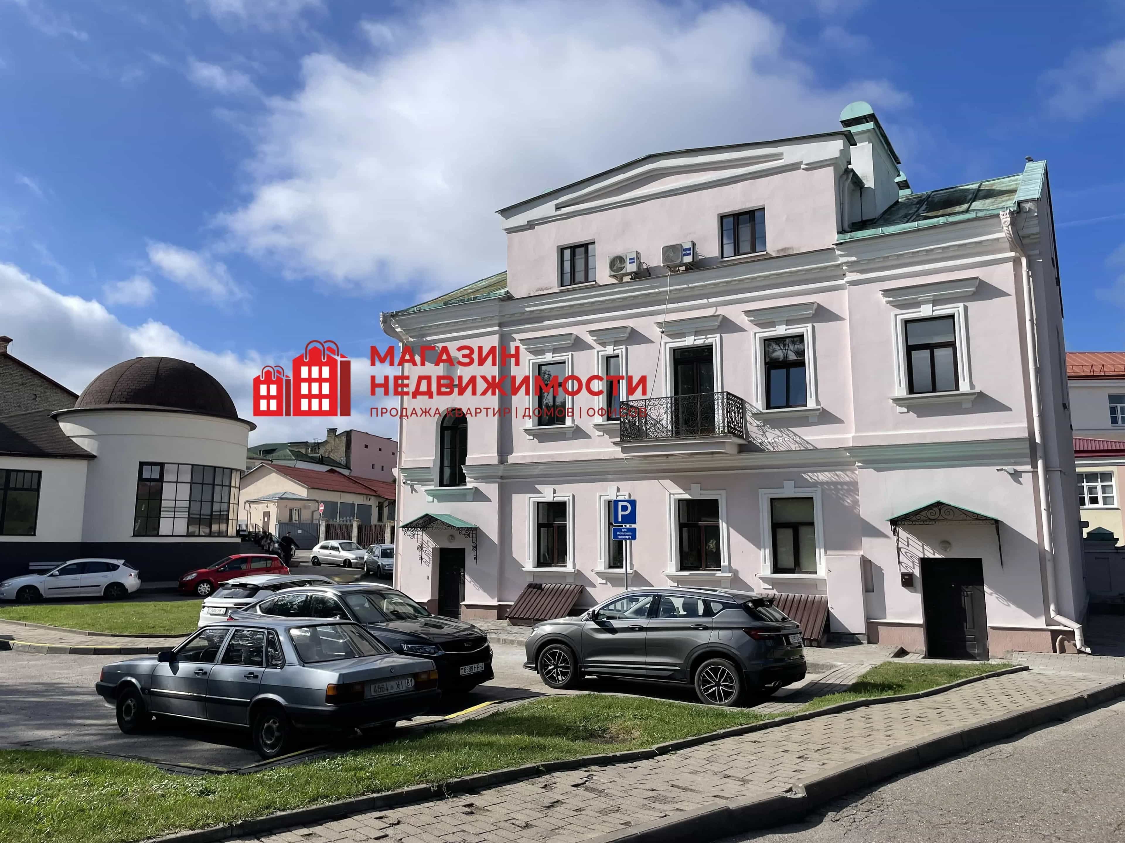 Беларусь, Гродно, Телеграфная улица, 8, фото 11