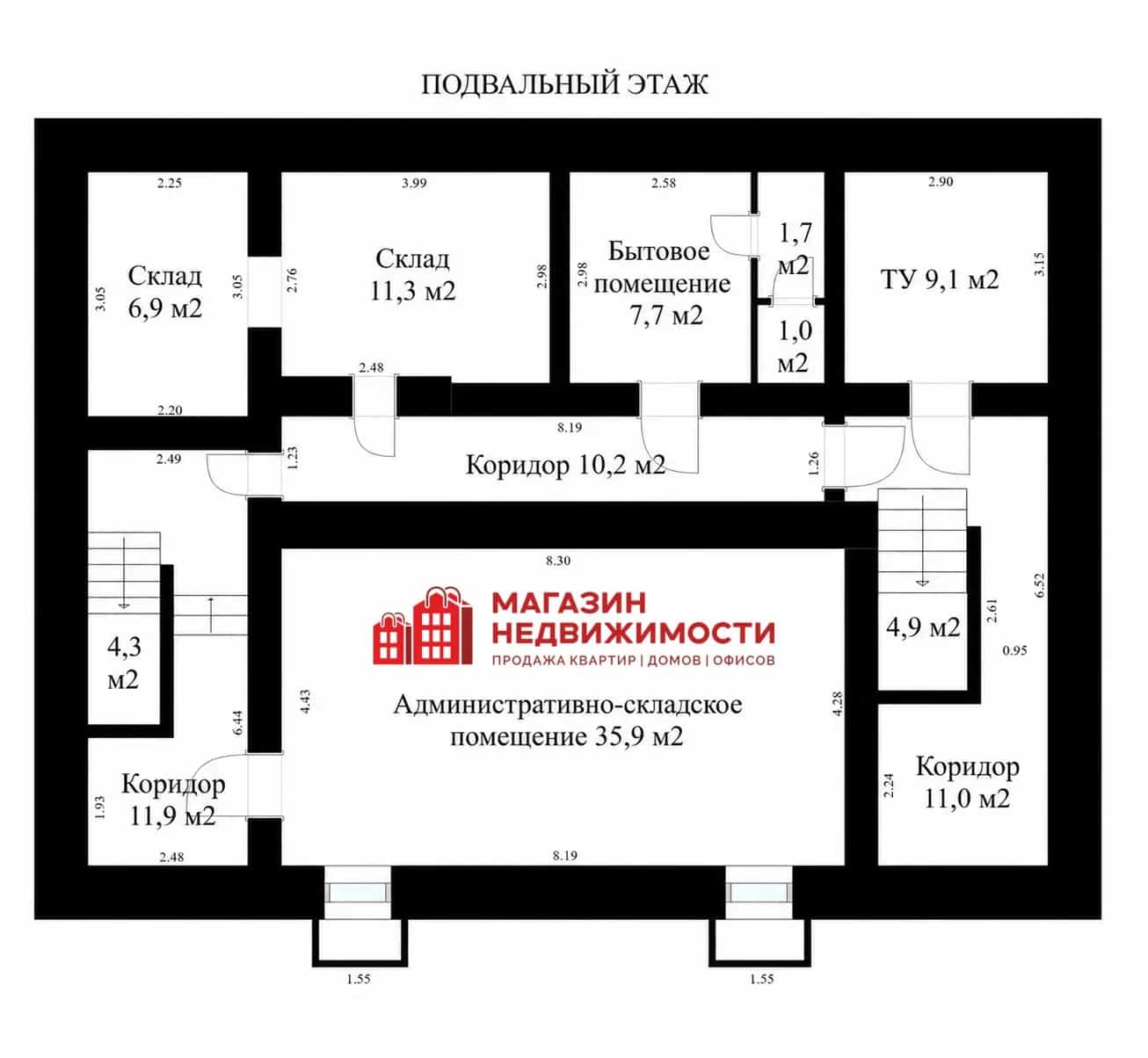 Беларусь, Гродно, Телеграфная улица, 8, фото 13