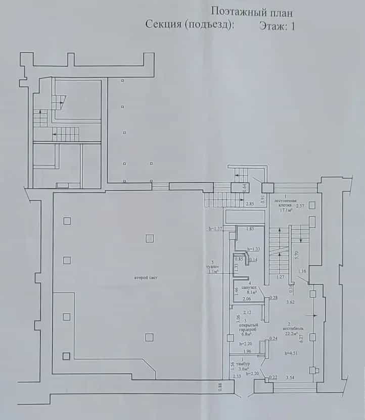 Беларусь, Минск, Революционная улица, 6, фото 26