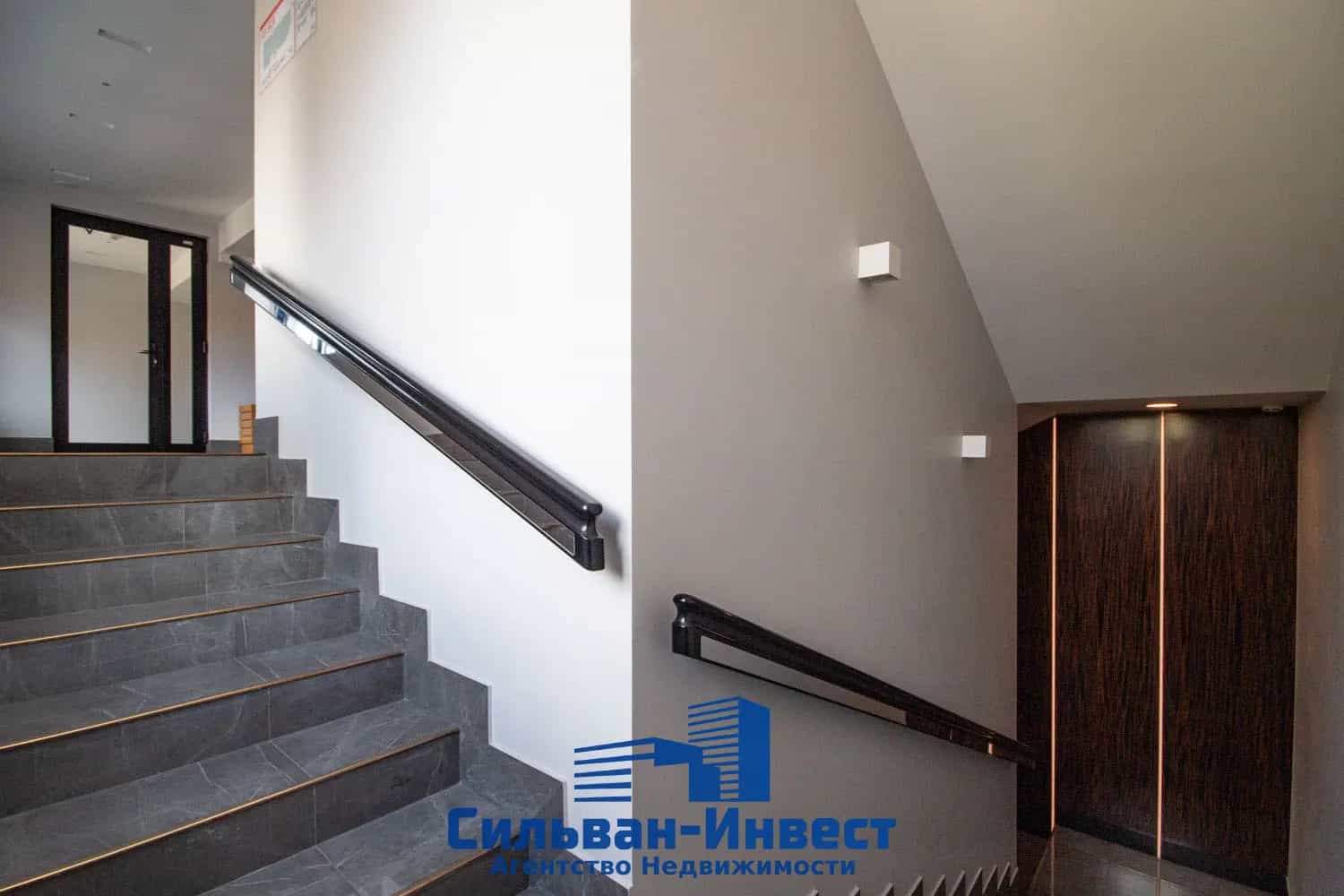 Беларусь, Минск, Интернациональная улица, 20А, фото 8