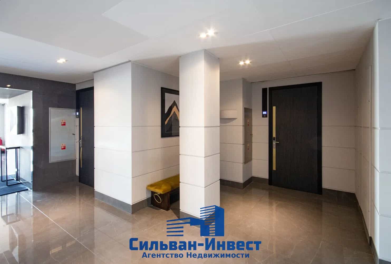 Беларусь, Минск, Интернациональная улица, 20А, фото 19