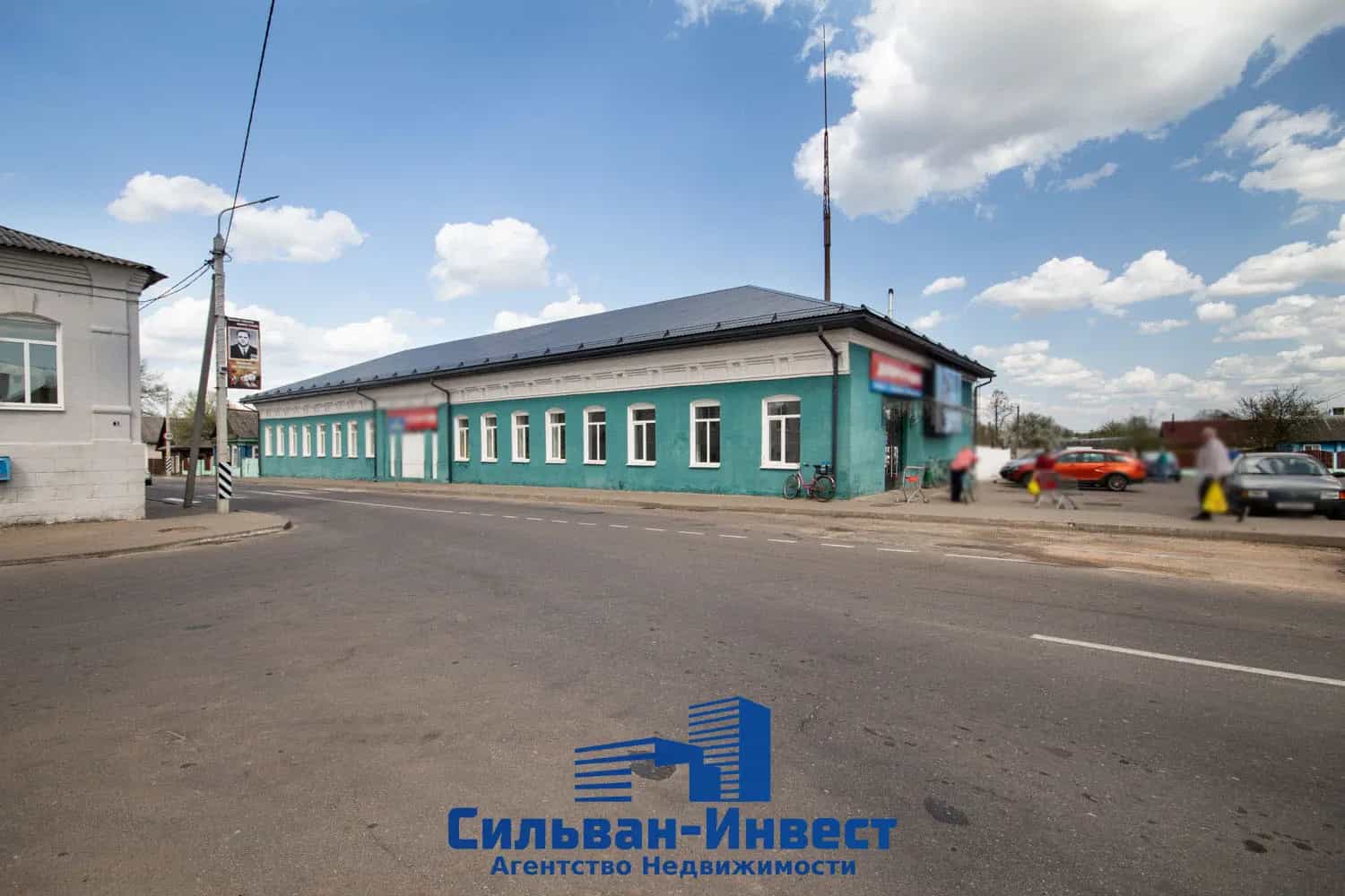 Беларусь, Минская область, Червень, Минская улица, 2