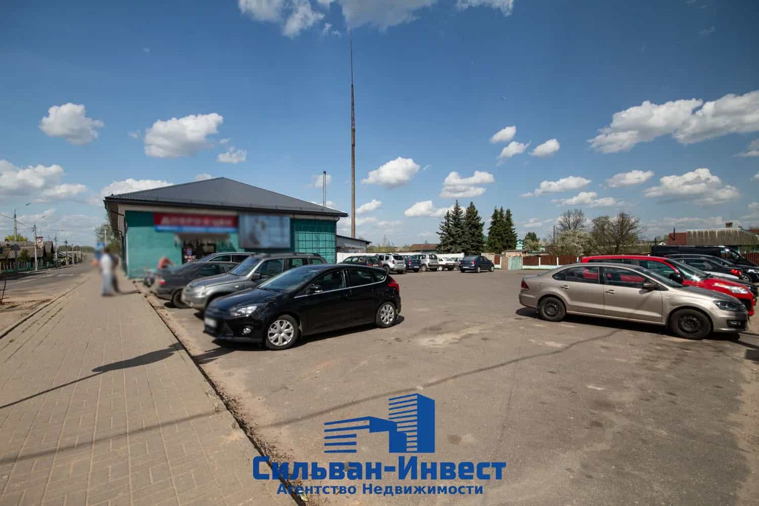 Беларусь, Минская область, Червень, Минская улица, 2, фото 3