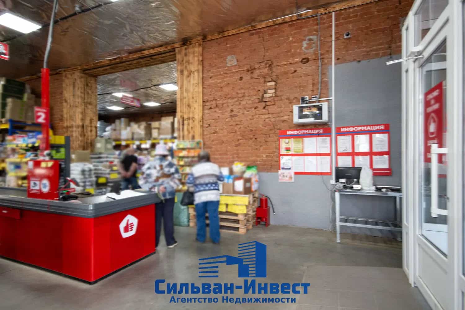 Беларусь, Минская область, Червень, Минская улица, 2, фото 5