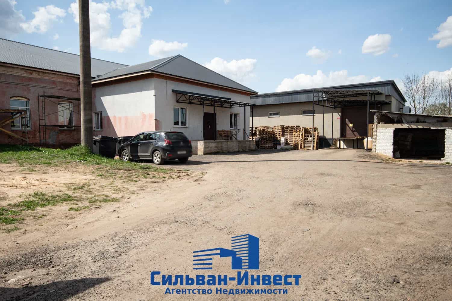 Беларусь, Минская область, Червень, Минская улица, 2, фото 9