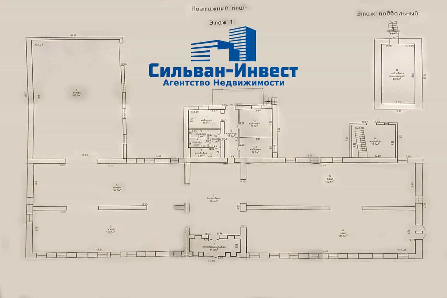 Беларусь, Минская область, Червень, Минская улица, 2, фото 10