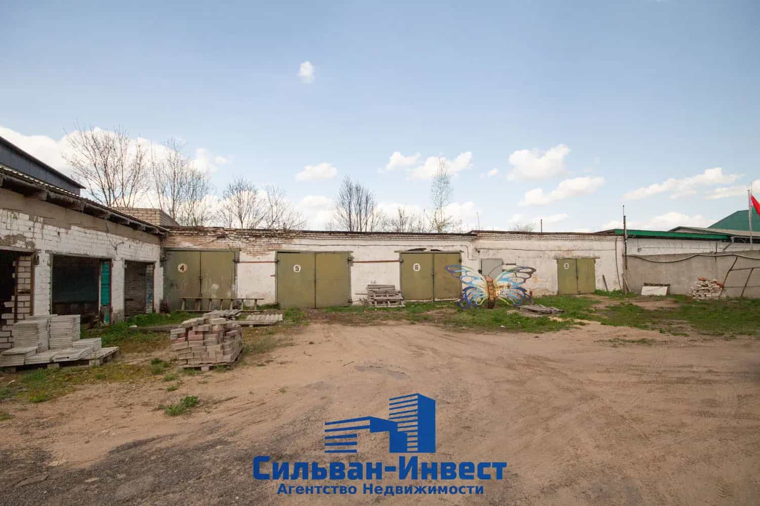 Беларусь, Минская область, Червень, Минская улица, 2, фото 12