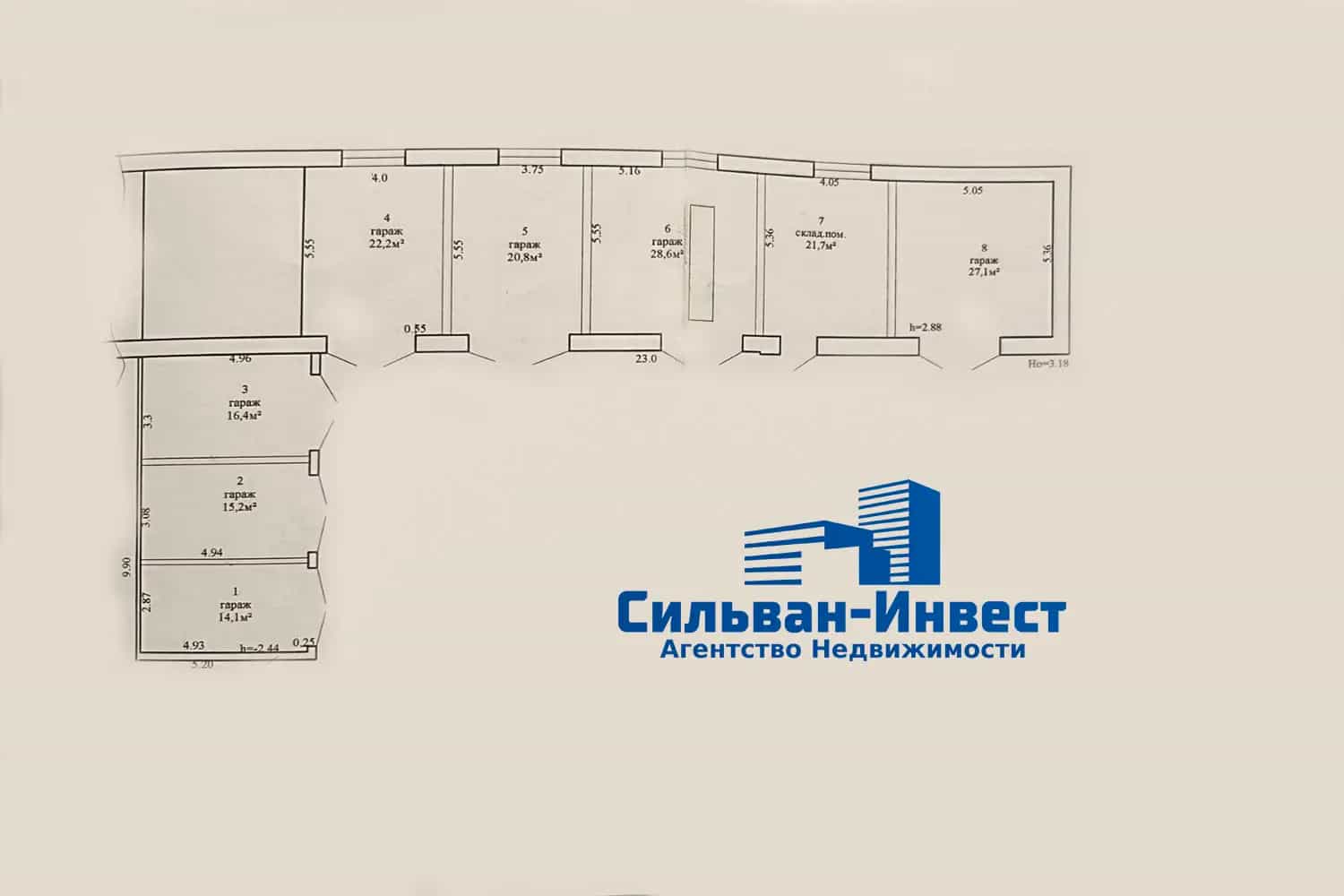 Беларусь, Минская область, Червень, Минская улица, 2, фото 13