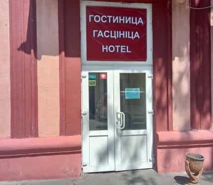 Беларусь, Гомельская область, Рогачёв, улица Феликса Дзержинского, 1