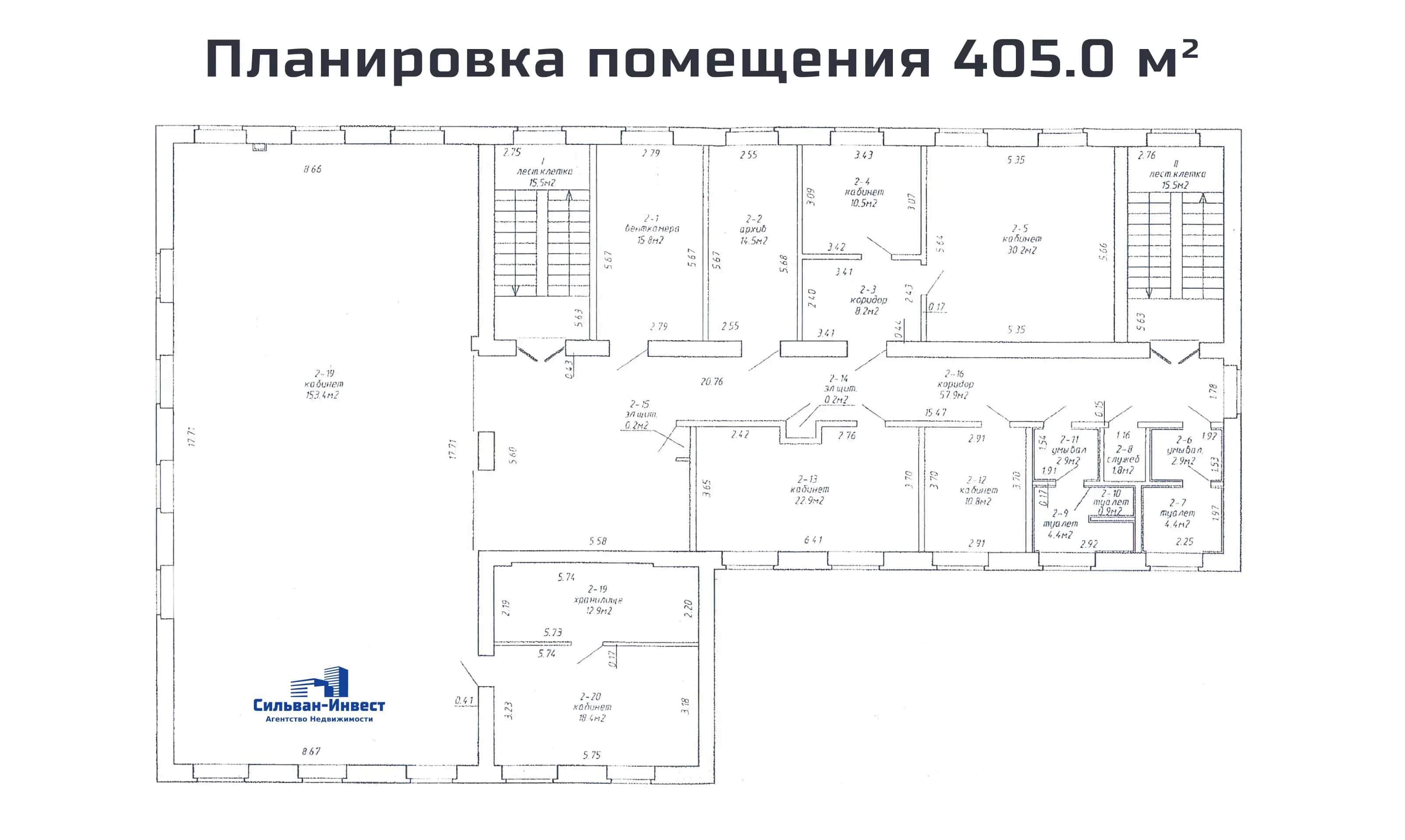 Беларусь, Минск, улица Бабушкина, 74, фото 13