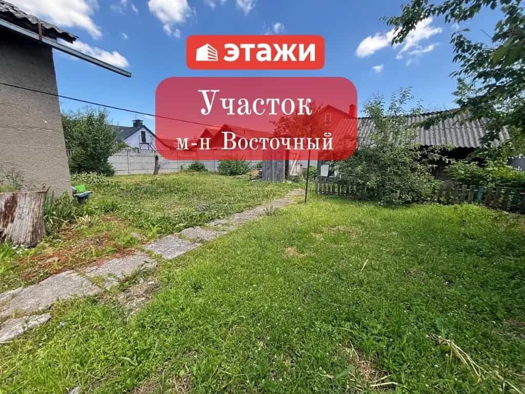 Беларусь, Брестская область, Барановичи, 1-й Крестьянский переулок, 7