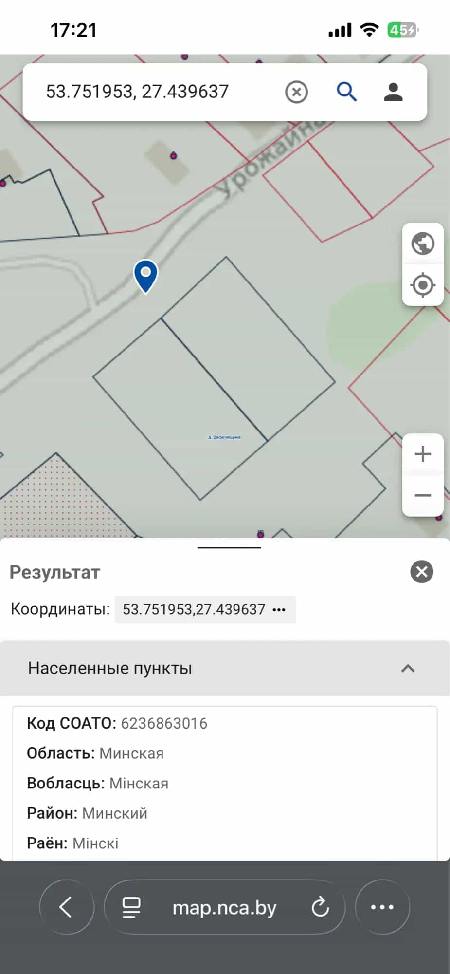 Беларусь, Минский район, Самохваловичский сельсовет, деревня Василевщина, Урожайная улица, 2В