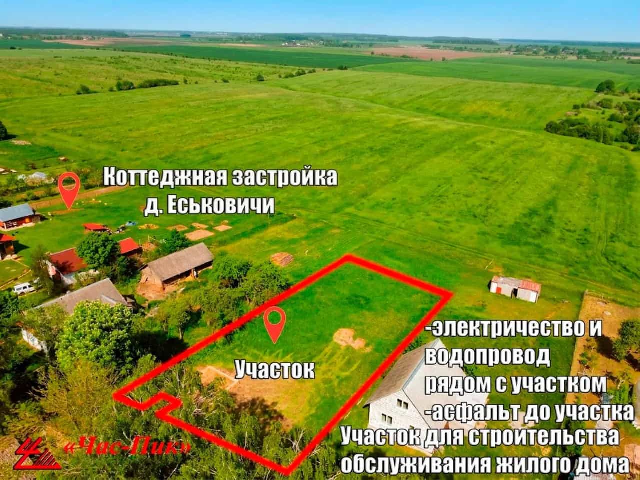 Беларусь, Минский район, Крупицкий сельсовет, деревня Еськовичи, 10Б, фото 3