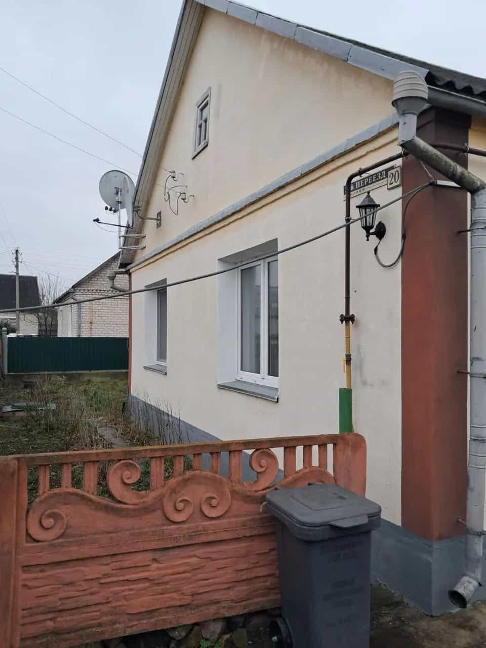 Беларусь, Гродненская область, Слоним, улица 3-й Переезд, 10, фото 13