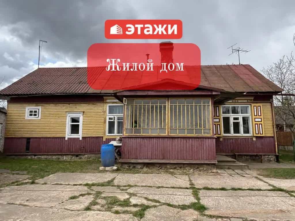 Беларусь, Брестская область, Барановичи, Спокойная улица, 31