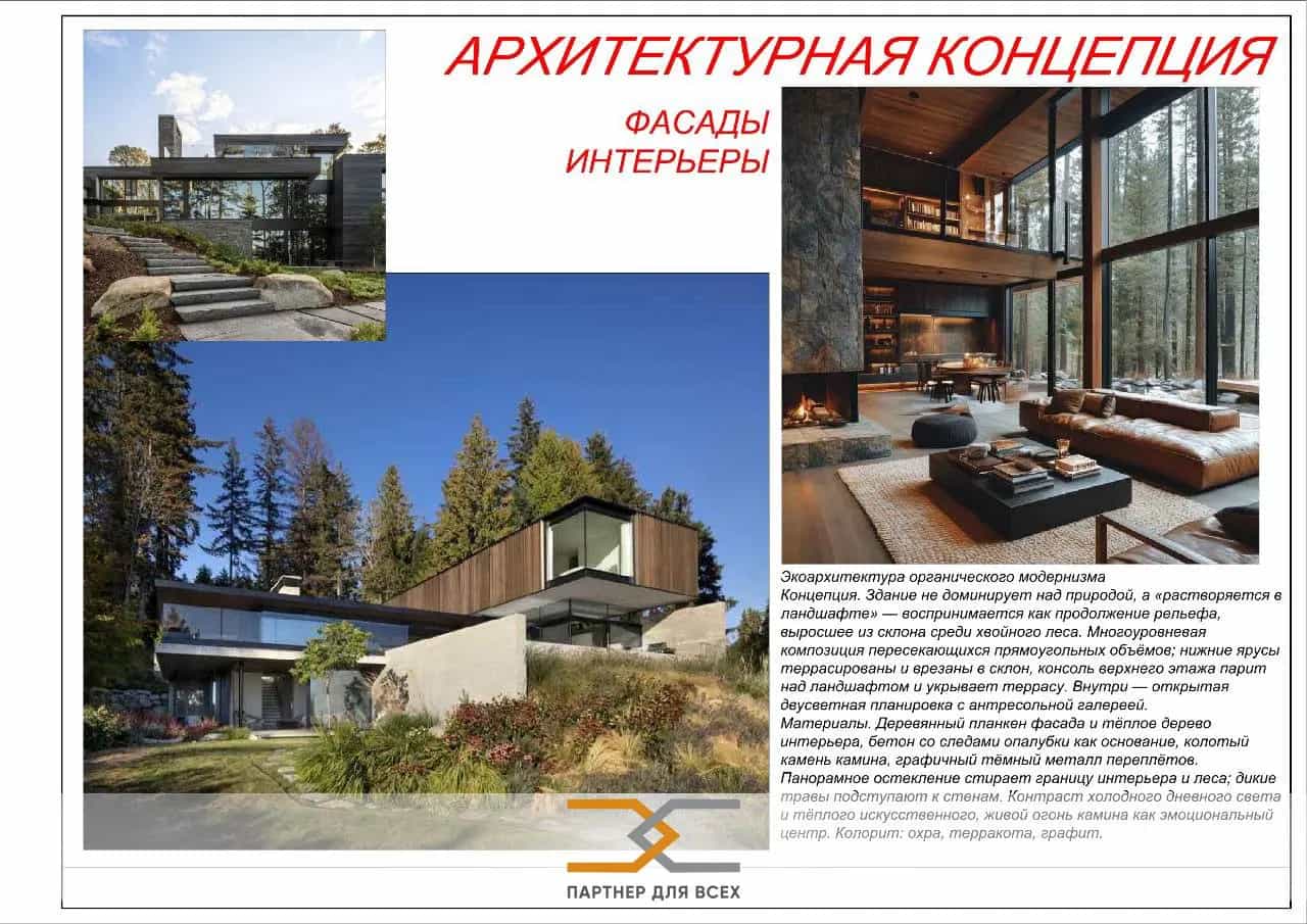 Беларусь, Минский район, агрогородок Ждановичи, Вокзальная улица, 11к2, фото 10