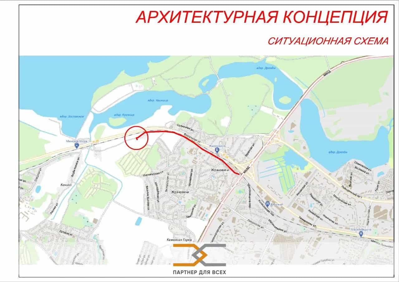 Беларусь, Минский район, агрогородок Ждановичи, Вокзальная улица, 11к2, фото 11