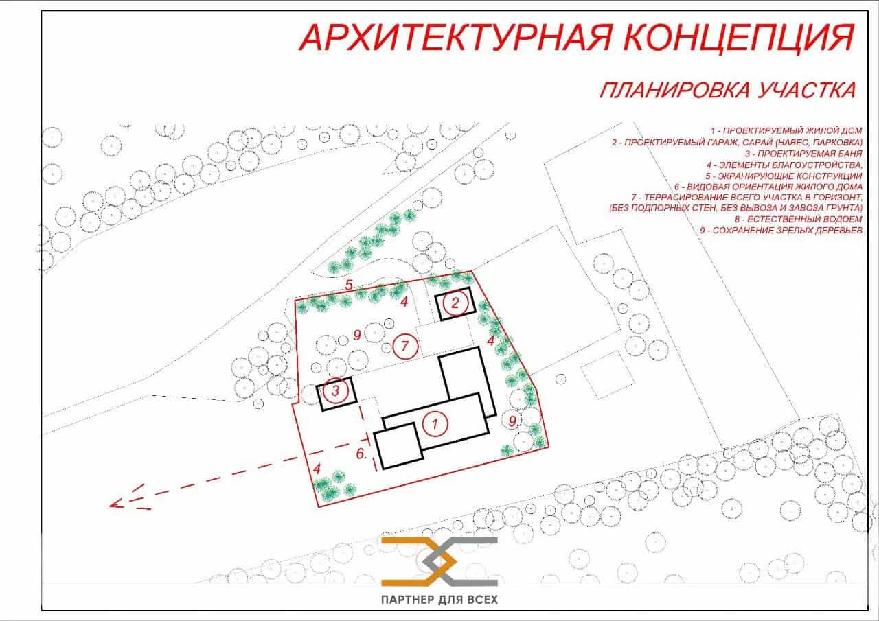 Беларусь, Минский район, агрогородок Ждановичи, Вокзальная улица, 11к2, фото 12