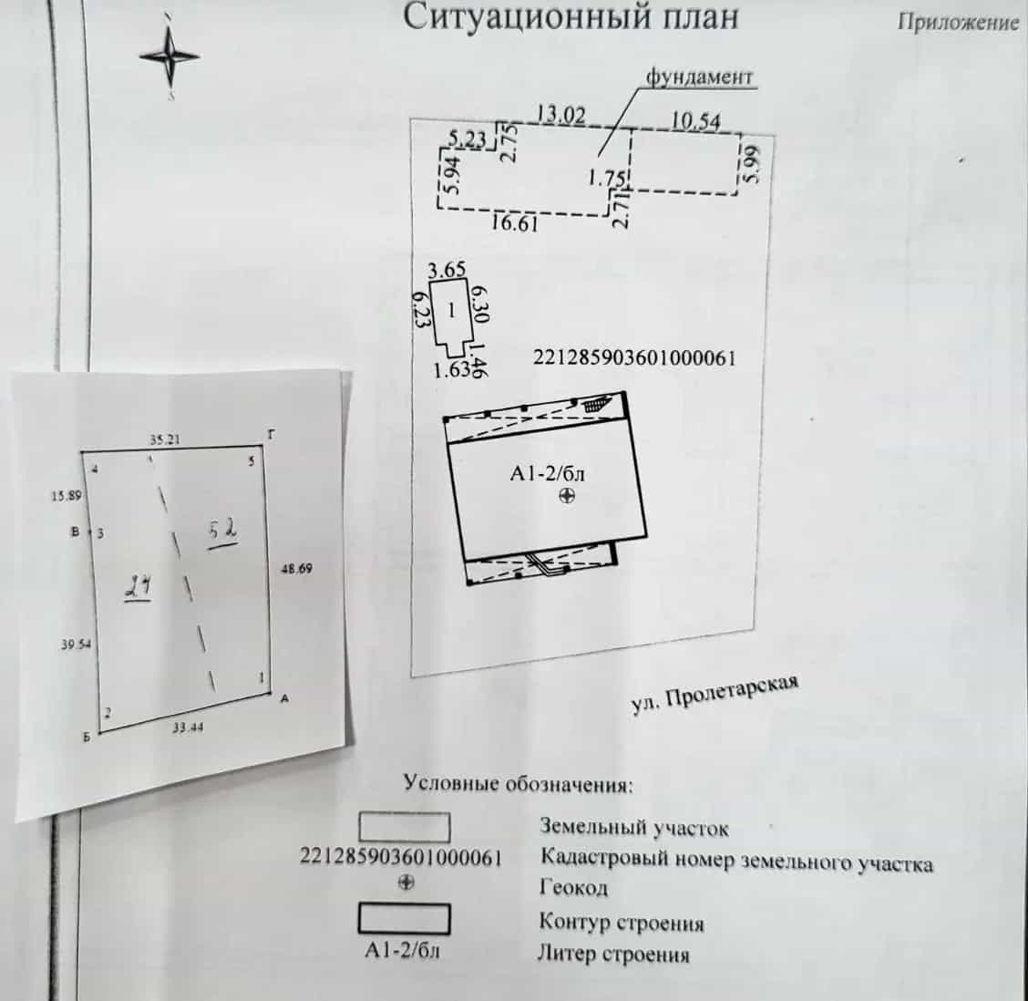 Беларусь, Витебский район, Мазоловский сельсовет, деревня Должа, Фабричная улица, 4, фото 21