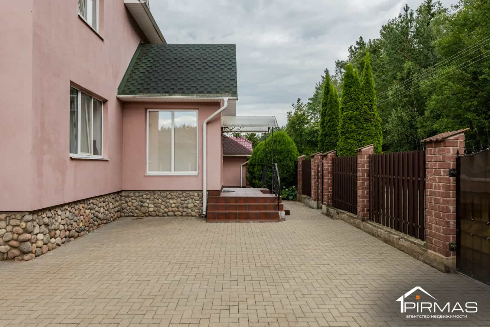 Беларусь, Минская область, Жодино, Кленовая улица, 22, фото 5