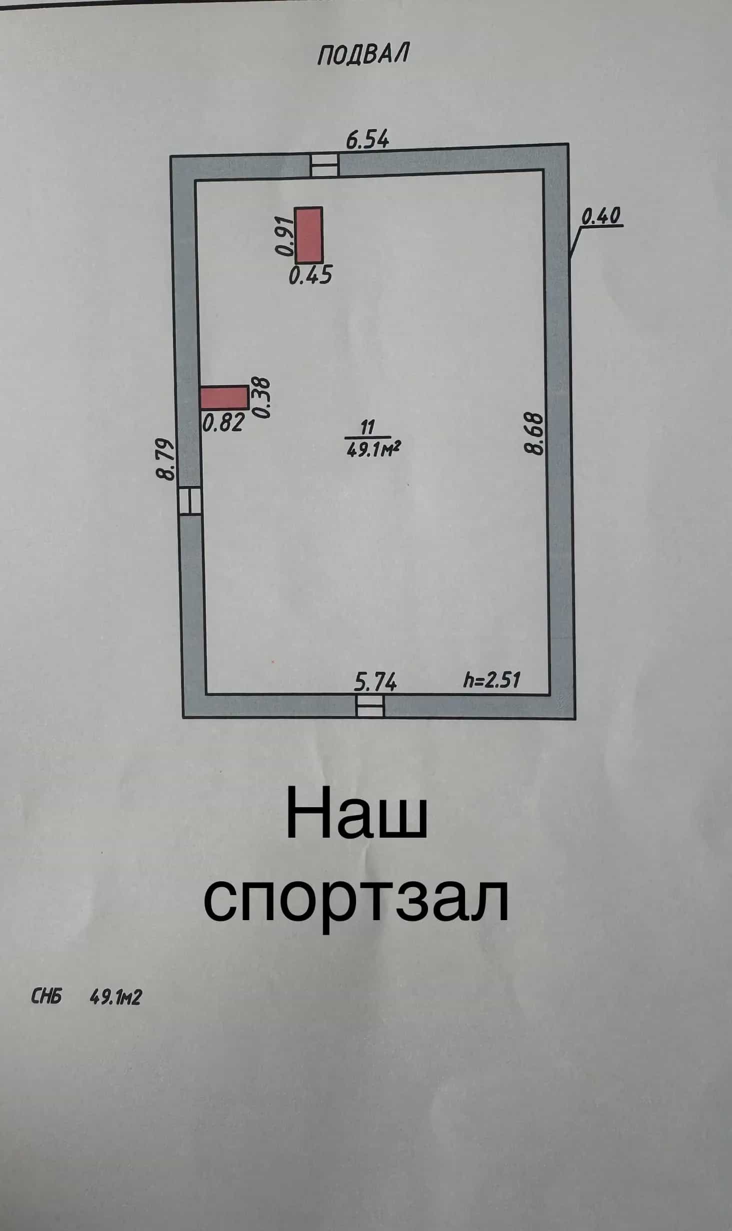 Беларусь, Витебская область, Орша, 2-я Лариновская улица, 19, фото 7