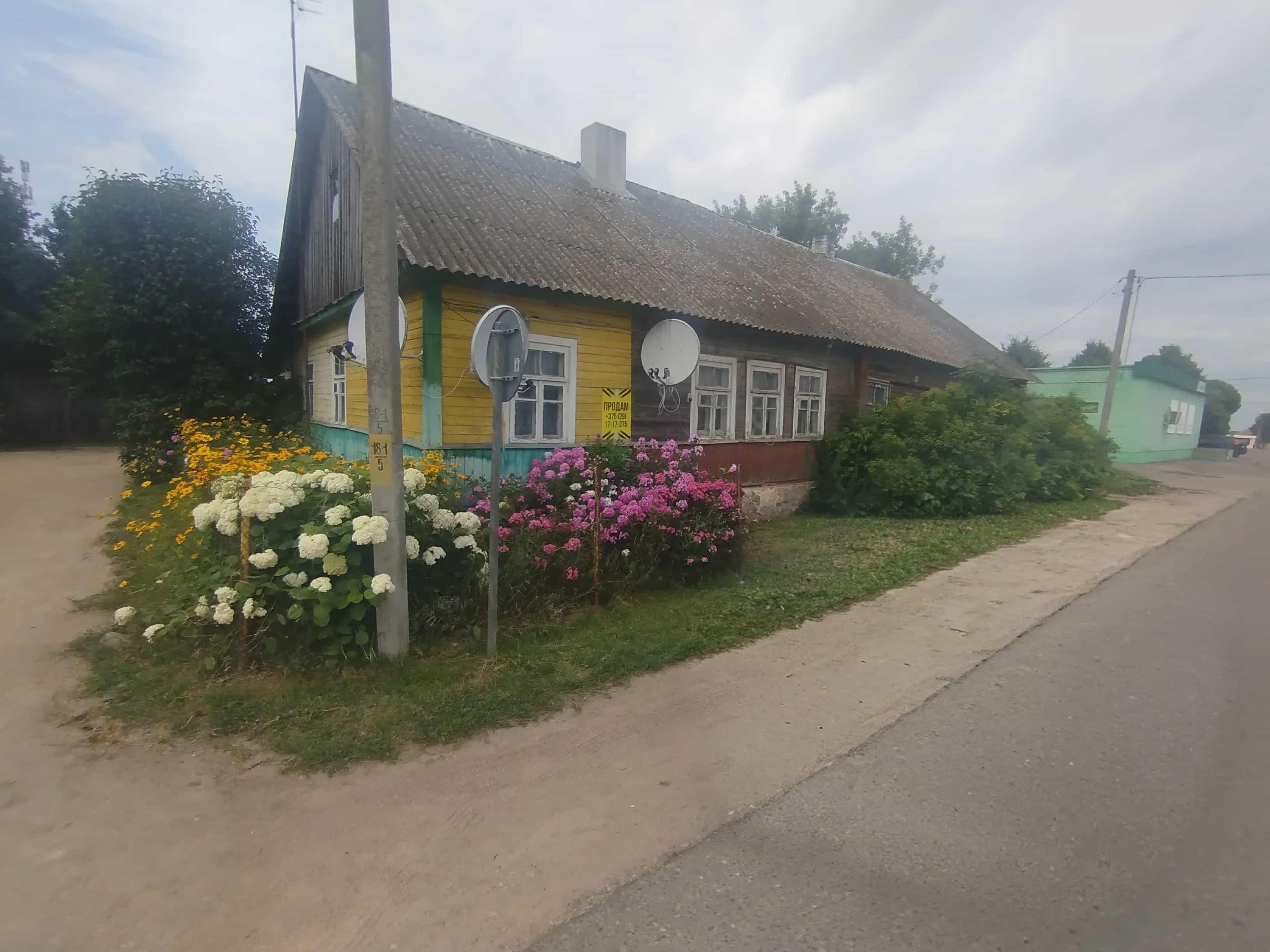 Беларусь, Гродненская область, Вороновский район, городской посёлок Радунь, улица В.И. Ленина, 6