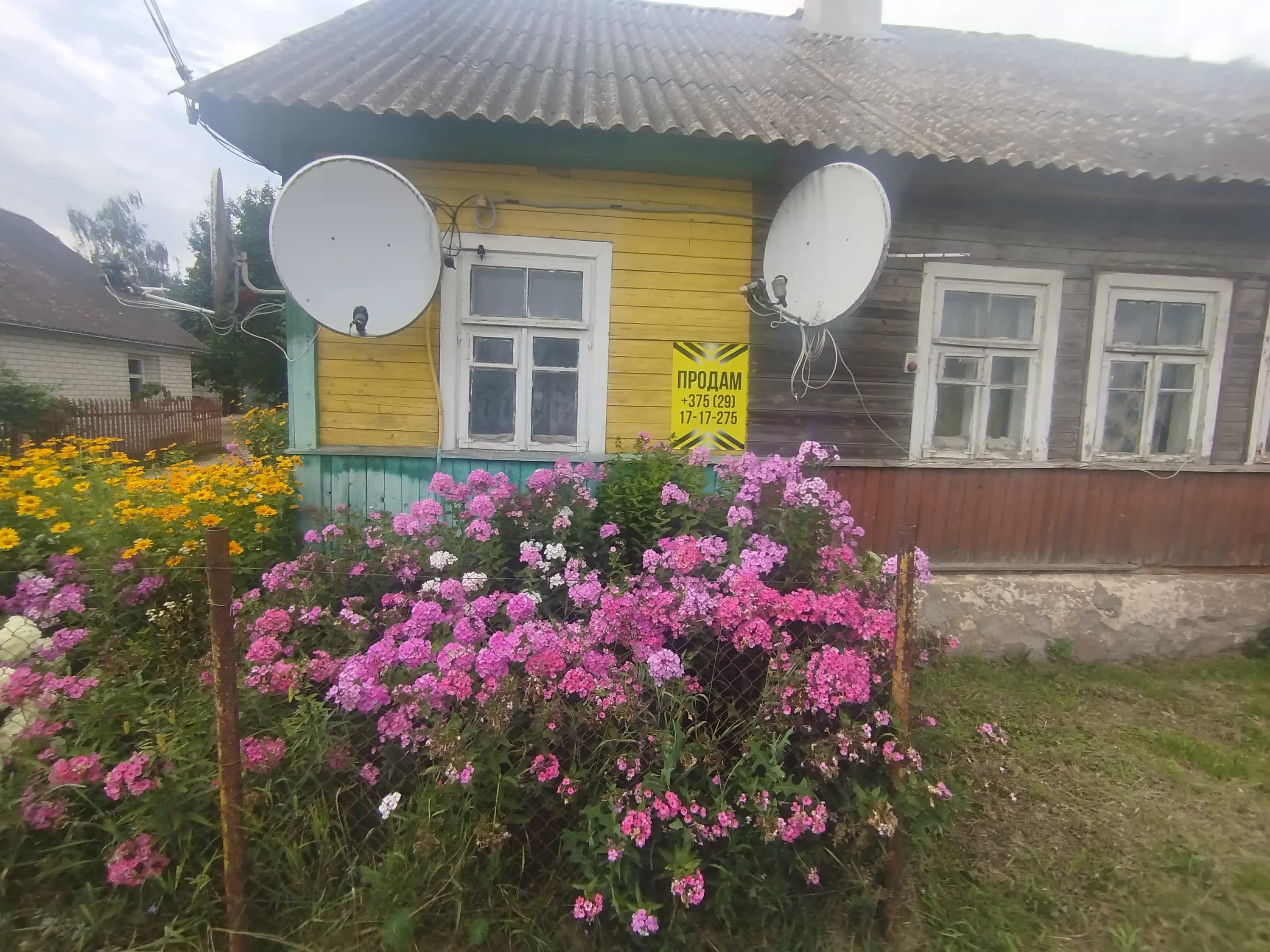 Беларусь, Гродненская область, Вороновский район, городской посёлок Радунь, улица В.И. Ленина, 6, фото 2