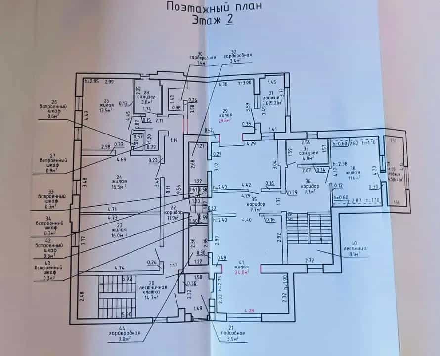 Беларусь, Минский район, агрогородок Колодищи, улица Дубовый Лог, 15, фото 47