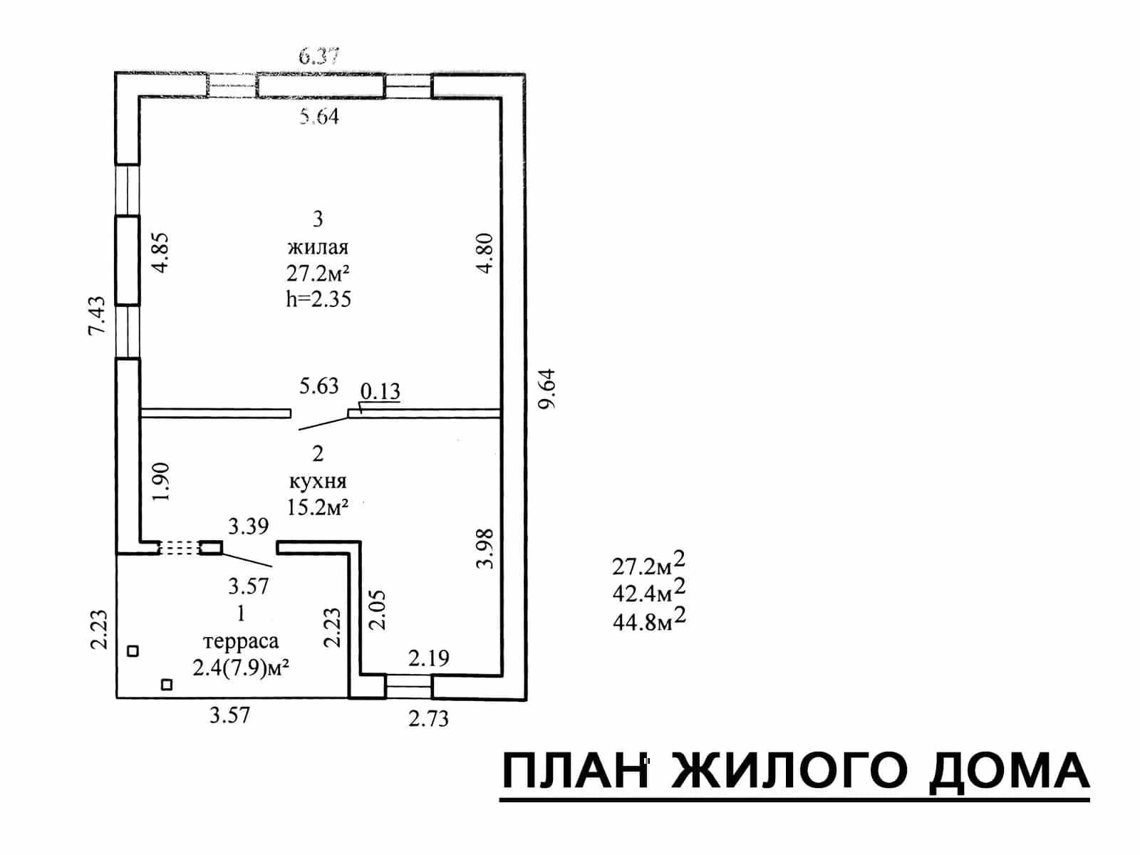 Беларусь, Минская область, Дзержинский район, Путчинский сельсовет, деревня Василевщина, Центральная улица, 7, фото 15
