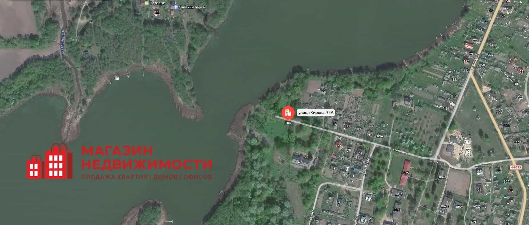 Беларусь, Гродненский район, агрогородок Озёры, улица Кирова, 74А, фото 10