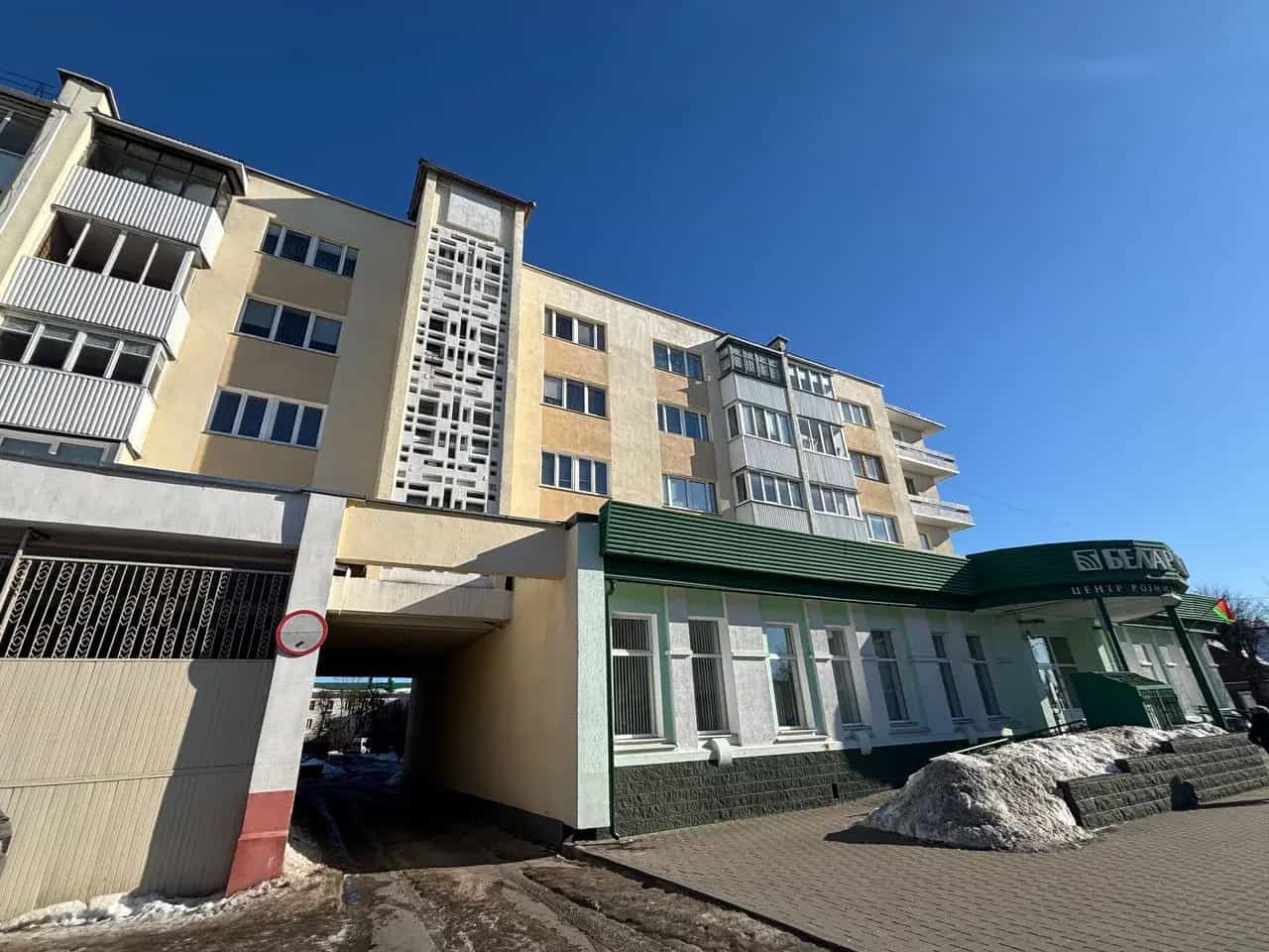 Беларусь, Брестская область, Барановичи, улица Куйбышева, 39, фото 9