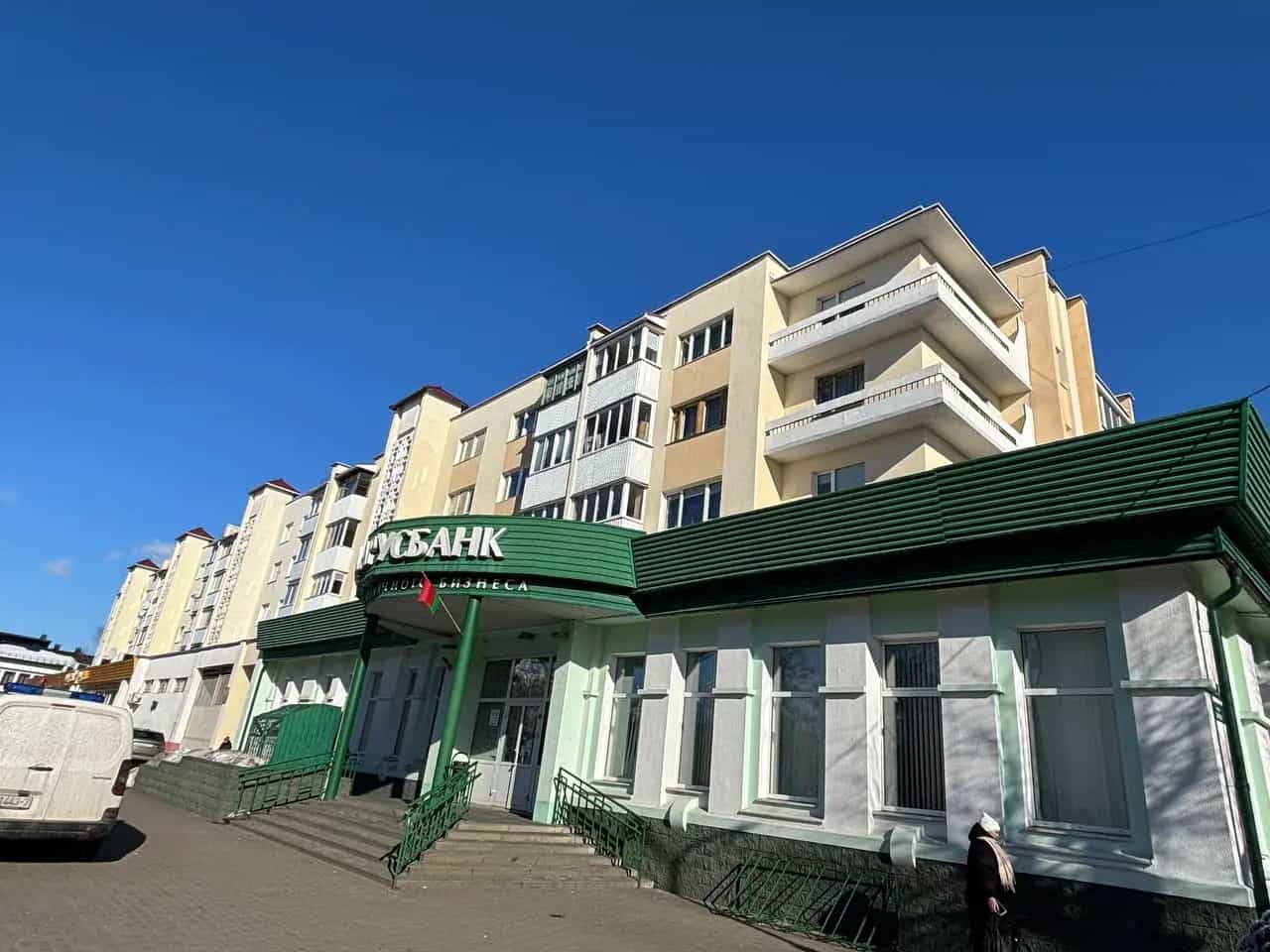 Беларусь, Брестская область, Барановичи, улица Куйбышева, 39, фото 10