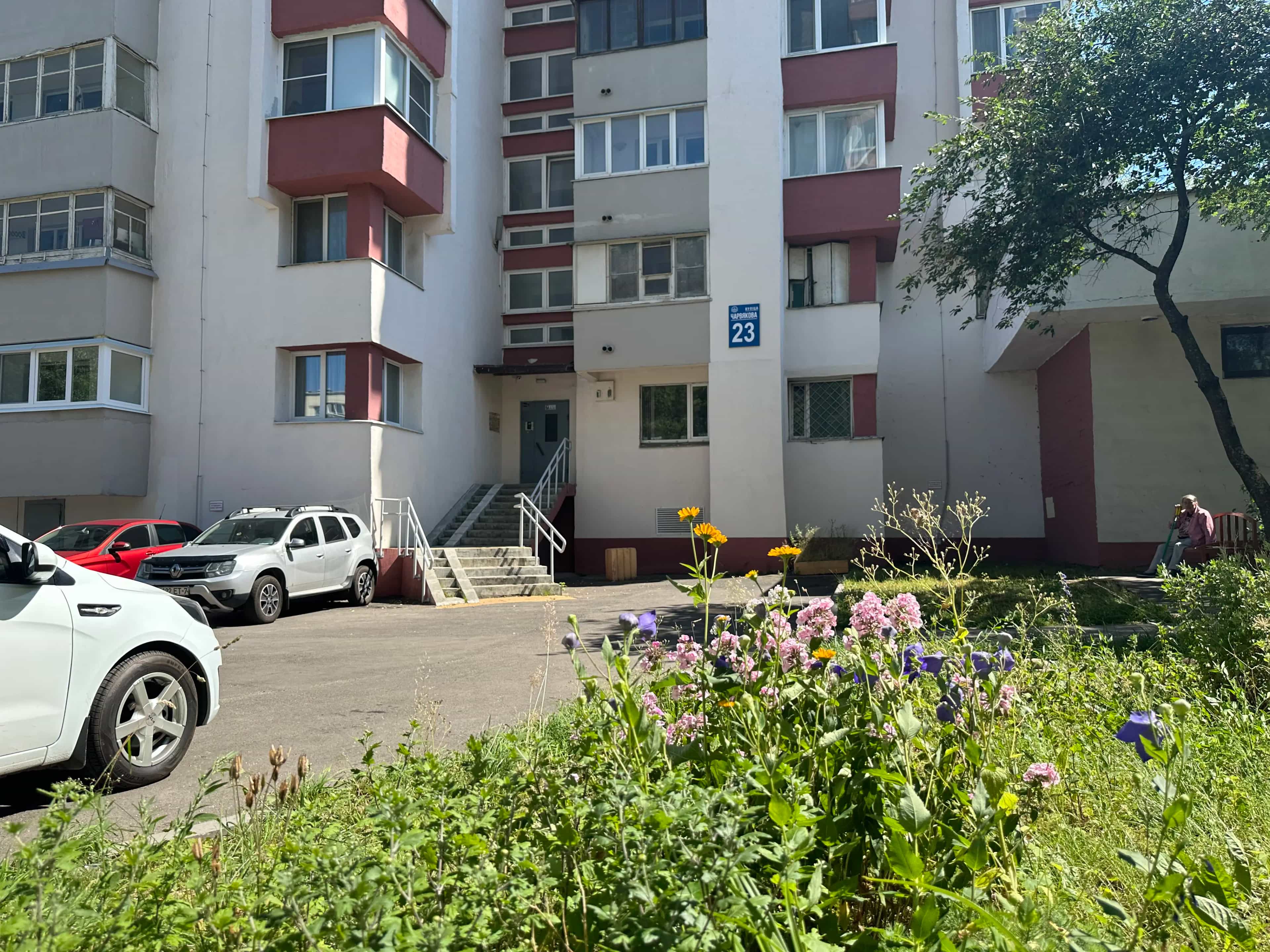 Беларусь, Минск, улица Червякова, 23, фото 18