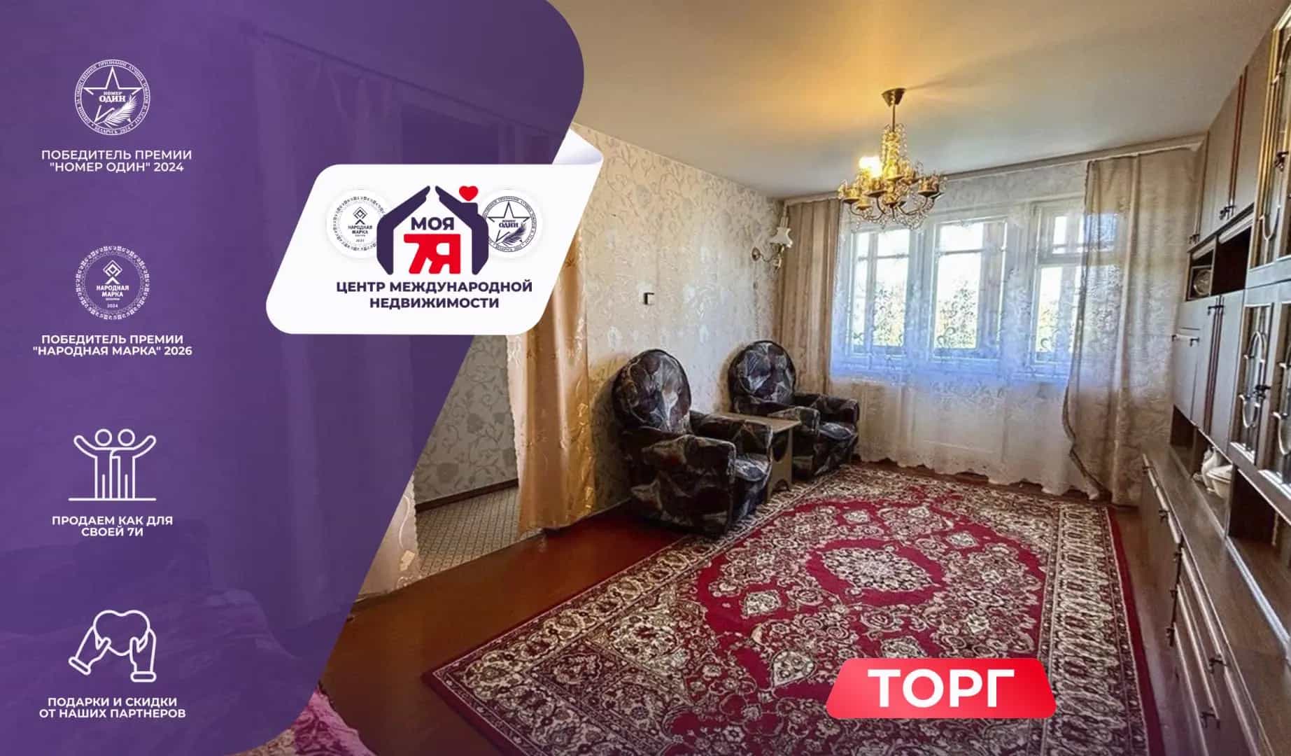 Беларусь, Минская область, Солигорск, улица Ленинского Комсомола, 23