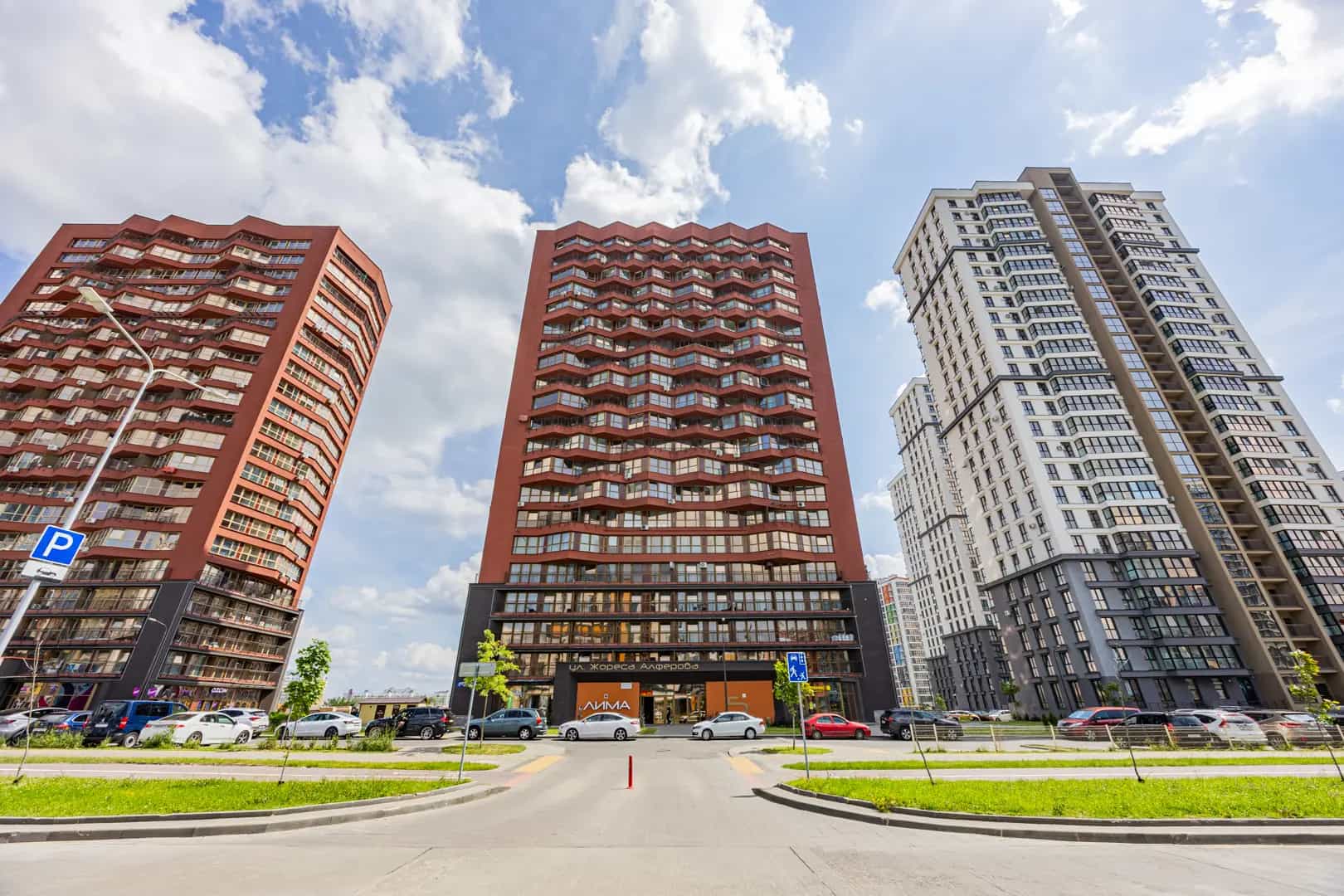 Беларусь, Минск, улица Жореса Алфёрова, 5, фото 19
