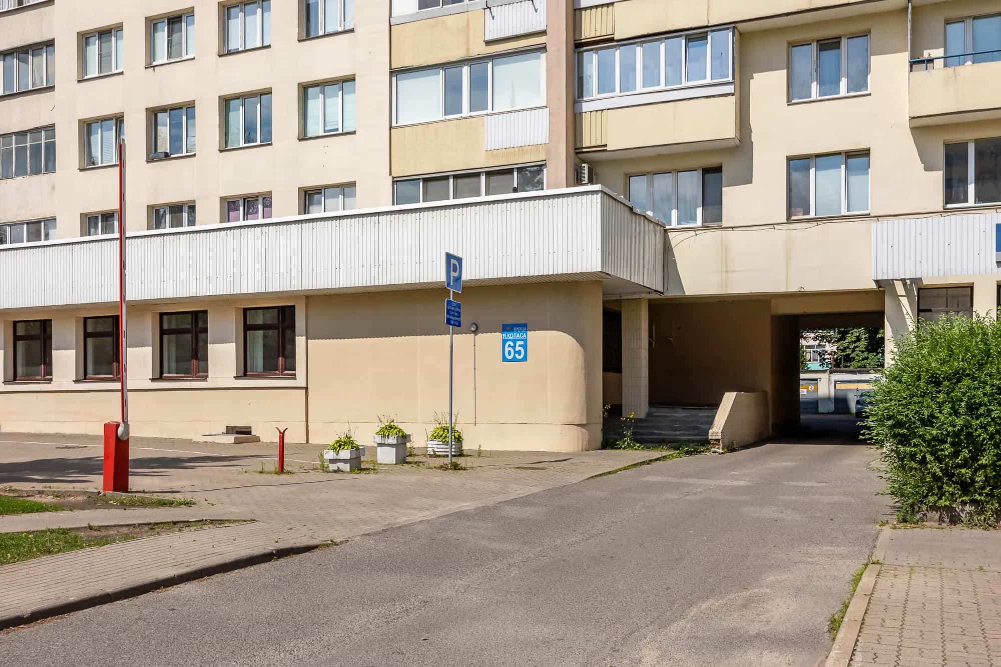 Беларусь, Минск, улица Якуба Коласа, 65Вк4, фото 26