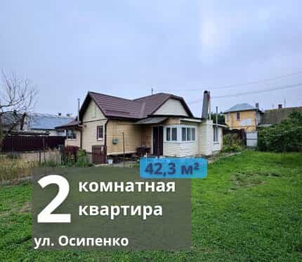 Фото объекта
