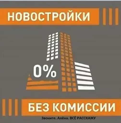Беларусь, Минск, улица Игоря Лученка, 22, фото 12