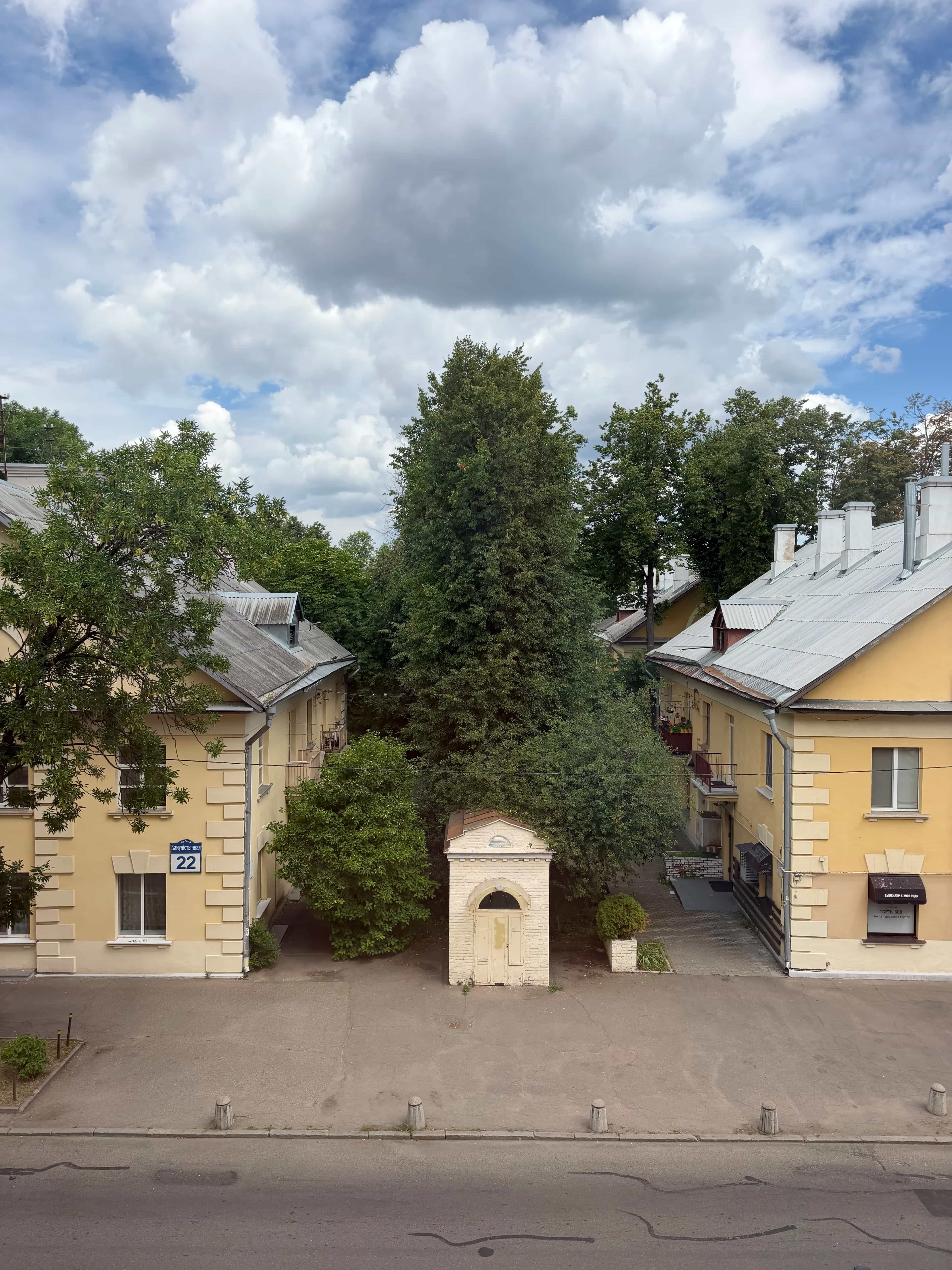Беларусь, Минск, Коммунистическая улица, 3, фото 15