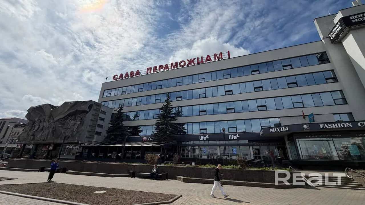 Беларусь, Минск, проспект Победителей, 1, фото 2