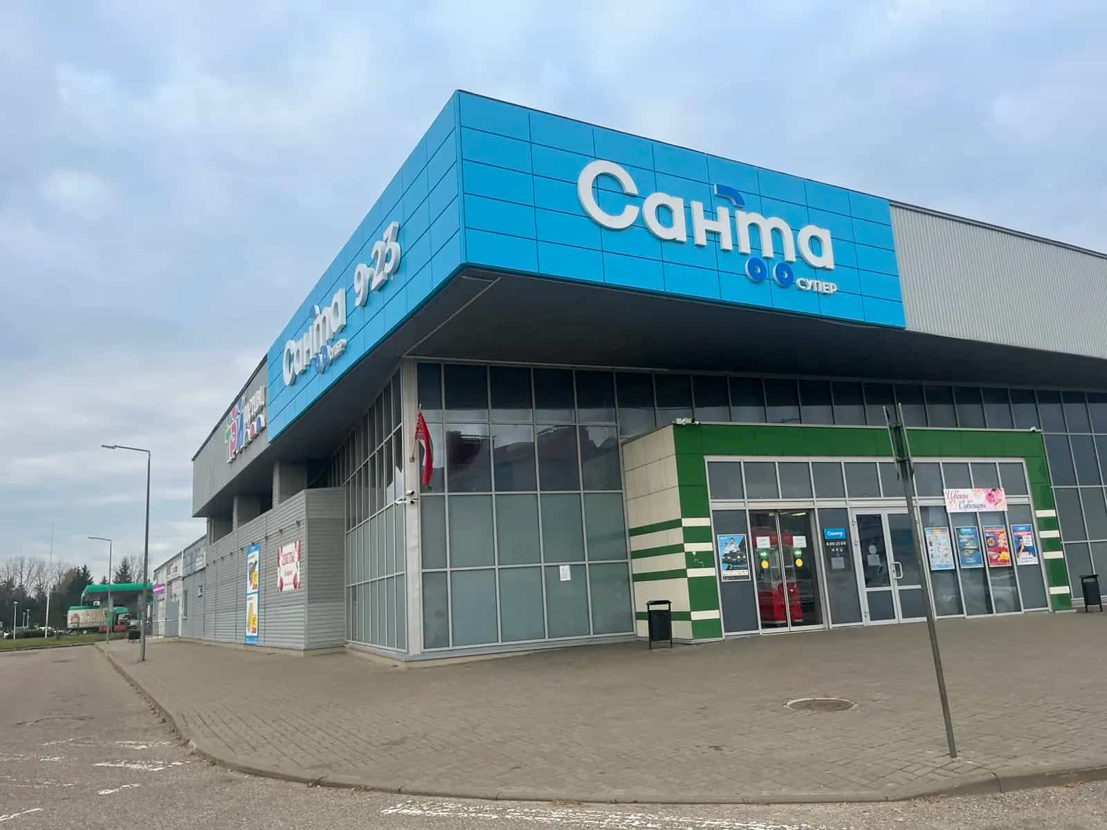 Беларусь, Гродненская область, Лида, Коммунистическая улица, 50