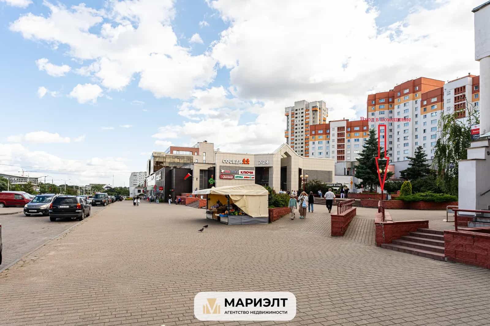 Беларусь, Минск, проспект Победителей, 89к2, фото 12