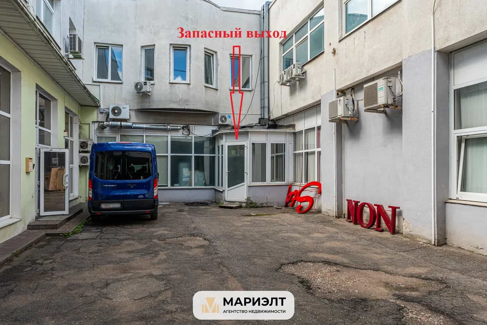 Беларусь, Минск, проспект Победителей, 89к2, фото 14
