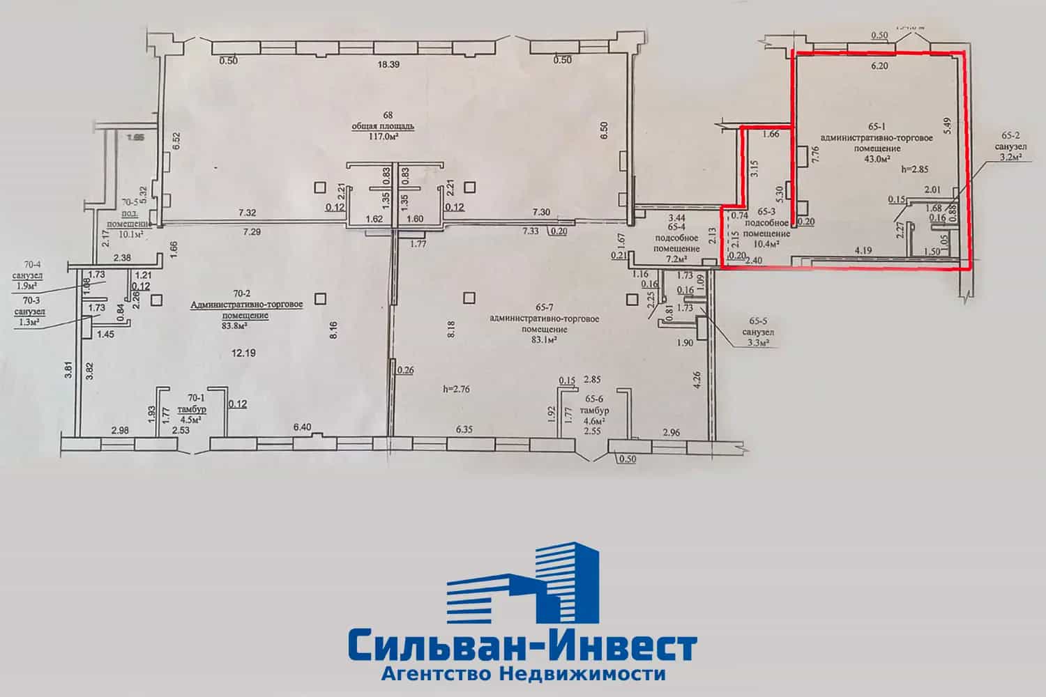 Беларусь, Минская область, Дзержинск, Тихая улица, 3А, фото 6