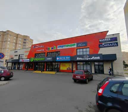 Беларусь, Минская область, Солигорск, бульвар Шахтёров, 5