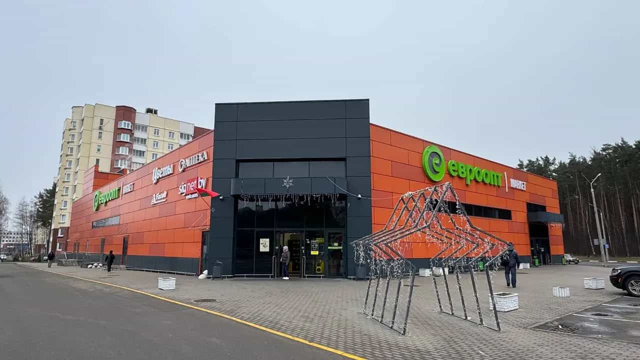 Беларусь, Минская область, Солигорск, улица Козлова, 76